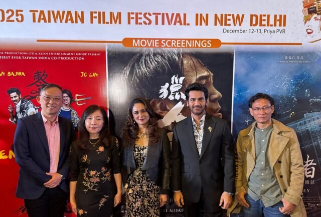 2025 Taiwan Film Festival Opening Ceremony