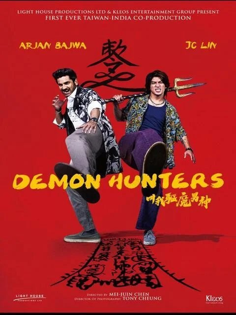 Demon Hunters - International Co-production
